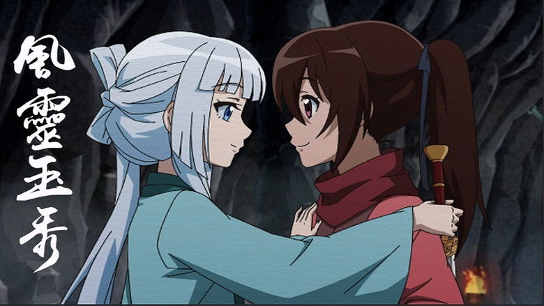 Still image for Soulmate Adventure season 1 episode 9: War Still image for Soulmate Adventure season 1 episode 9: War