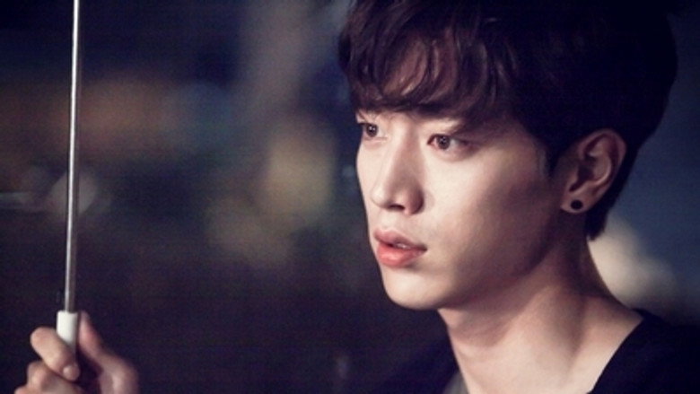 Still from Cheese in the Trap - Season 1 Episode 4