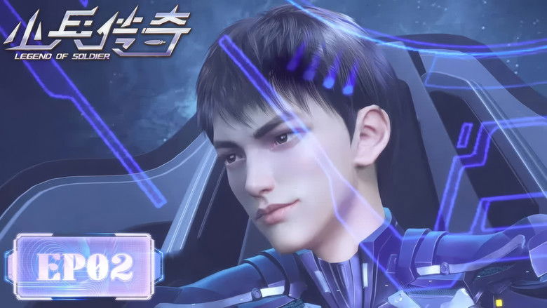 Still image for Legend of Soldier season 1 episode 2: Episode 2