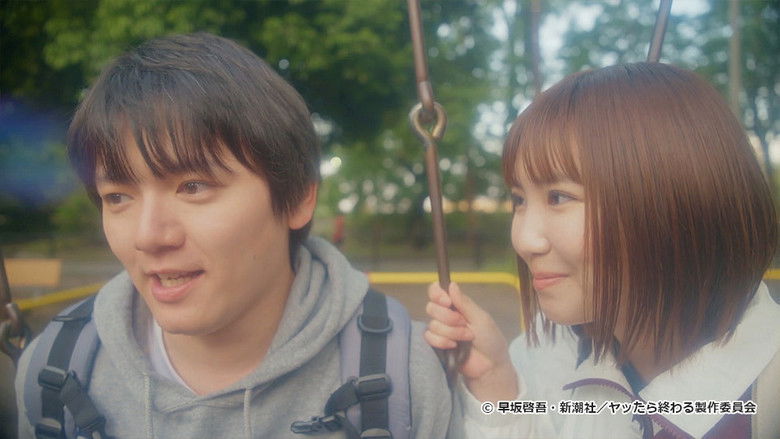 Still image for It Ends When You Flirt With the Flies season 1 episode 3: Episode 3 Still image for It Ends When You Flirt With the Flies season 1 episode 3: Episode 3