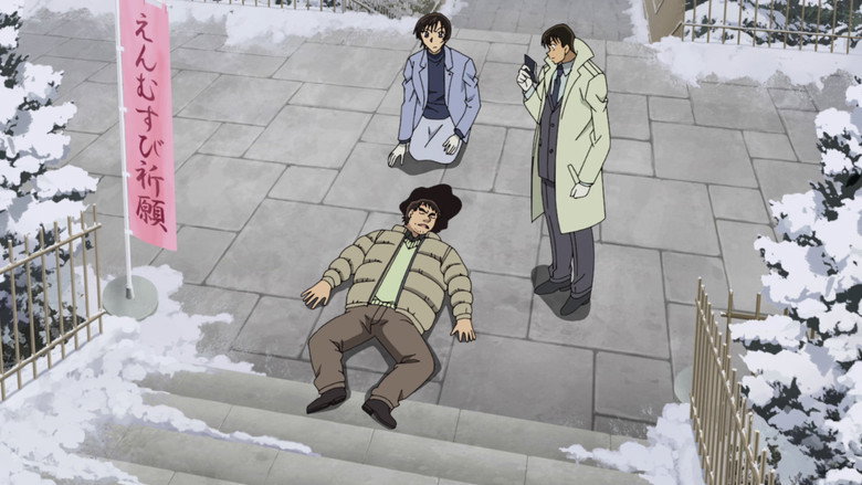 Still from Detective Conan - Season 1 Episode 1085