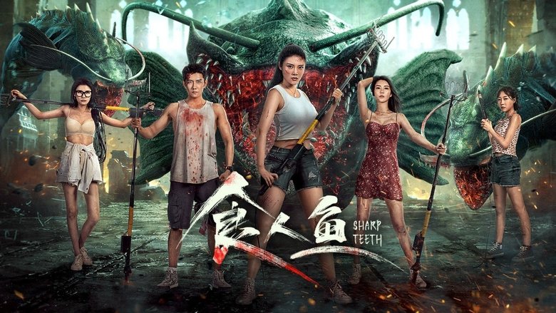 Sharp Teeth ( 2024 )