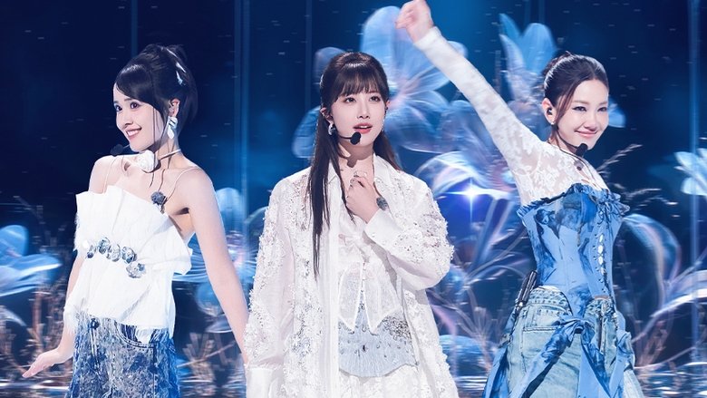 Still image for Ride the Wind 2025 season 1 episode 9: Episode 9