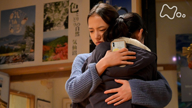 Still image for Welcome Home, Mone season 1 episode 109: Episode 109