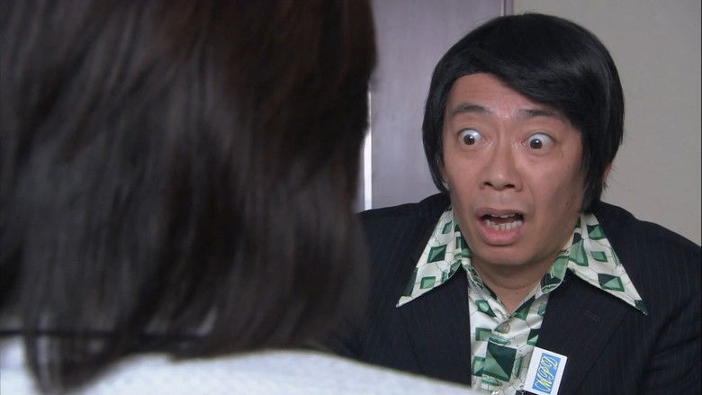 Still image for Keibuho Yabe Kenzo season 1 episode 6: Episode 6