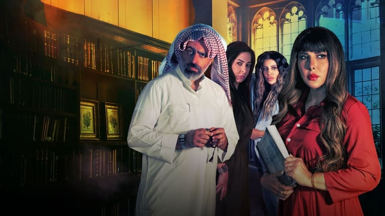 عاشر صفحة
