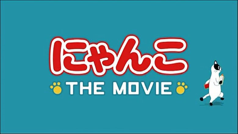Cat Story The Movie 1 main backdrop