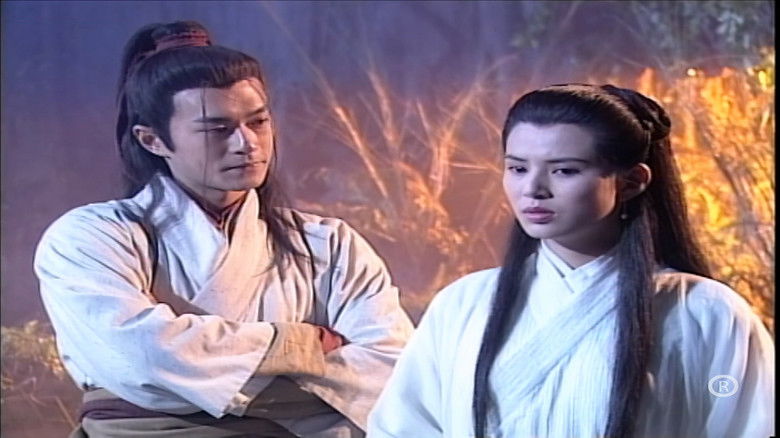 Still image for The Condor Heroes 95 season 1 episode 6: Episode 6 Still image for The Condor Heroes 95 season 1 episode 6: Episode 6