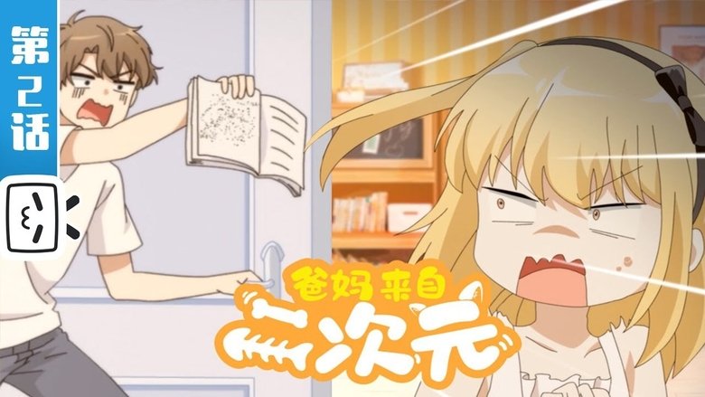 Episode still