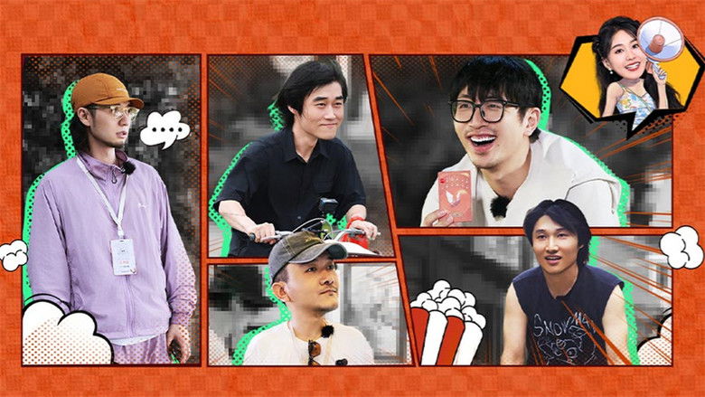 Still image for One in a Million season 1 episode 2: Episode 2