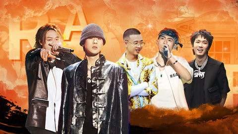 Still image for The Rap of China season 1 episode 14: Episode 14