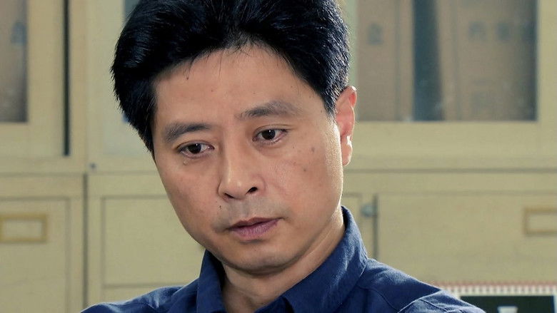 Still image for 浮尘下的枪声 season 1 episode 5: Episode 5