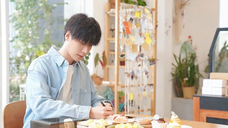 Still image for Fighting! Girl season 1 episode 1: Episode 1