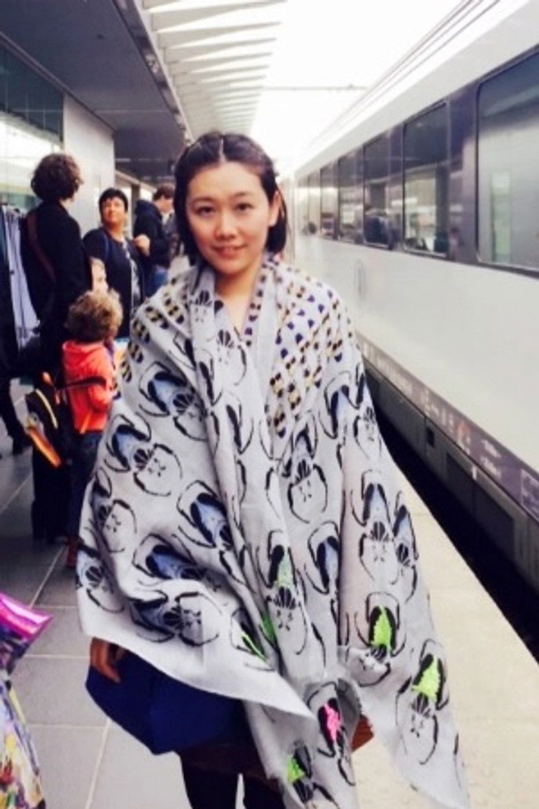 Zheng Chu portrait image