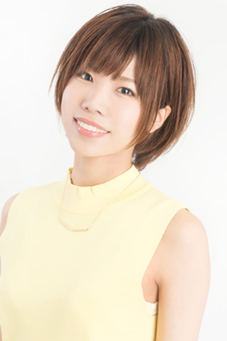 Yuki Kyoka photo