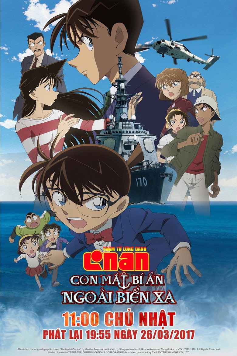 Th&aacute;m Tử Lừng Danh Conan: Con Mắt B&iacute; Ẩn Ngo&agrave;i Biển Xa (2013)