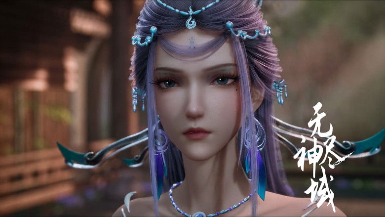 Still image for Endless God Realm season 1 episode 63: Episode 63