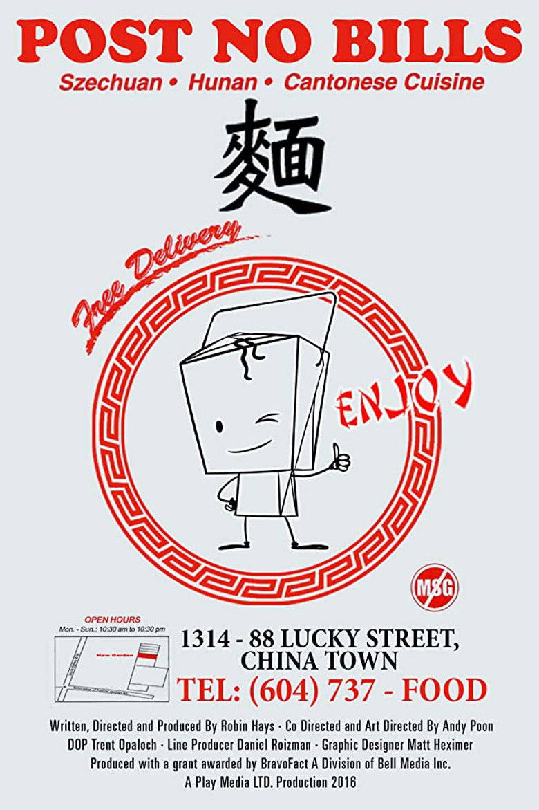 Imatge de Post No Bills