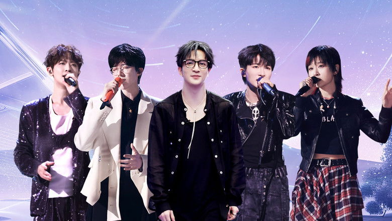 Still image for Melody Journey season 1 episode 7: Episode 7