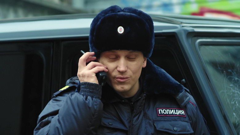 Still image for Куба season 1 episode 19: Episode 19