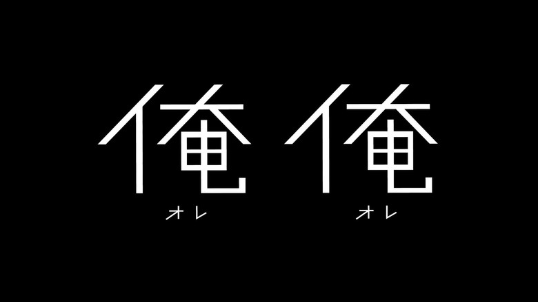 Gallery image from yUFoidyAn2piwSuXGTJmK3HayYj.jpg