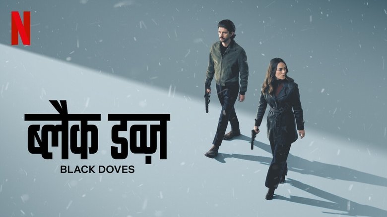 Gallery image from yUHFNsNw8UPj2DErYFa1D00GvZn.jpg