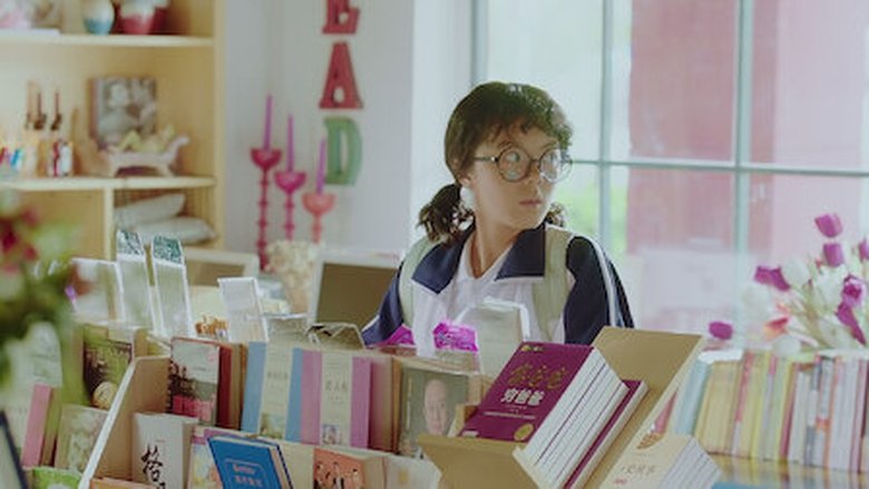 Still image for A Little Thing Called First Love season 1 episode 3: Episode 3 Still image for A Little Thing Called First Love season 1 episode 3: Episode 3