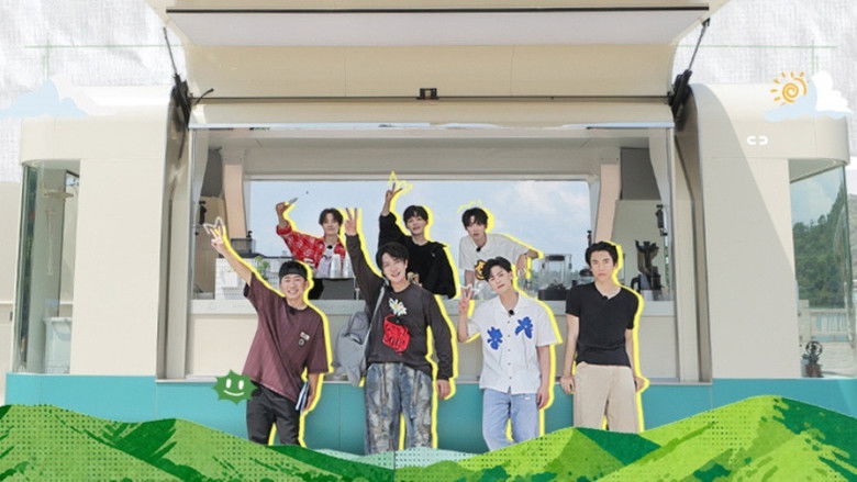 Still image for 源来是你·青春季 season 1 episode 1: Episode 1