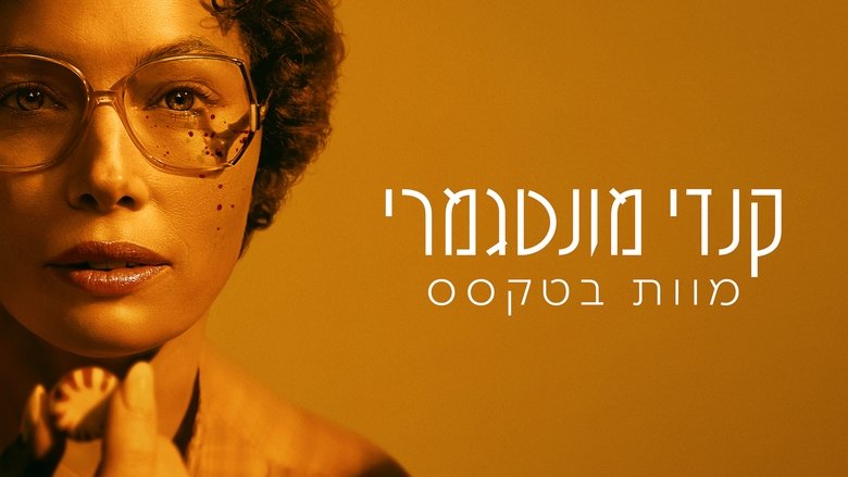 Gallery image from yUTfDIrpDOhviIG5YRclirNgqaq.jpg