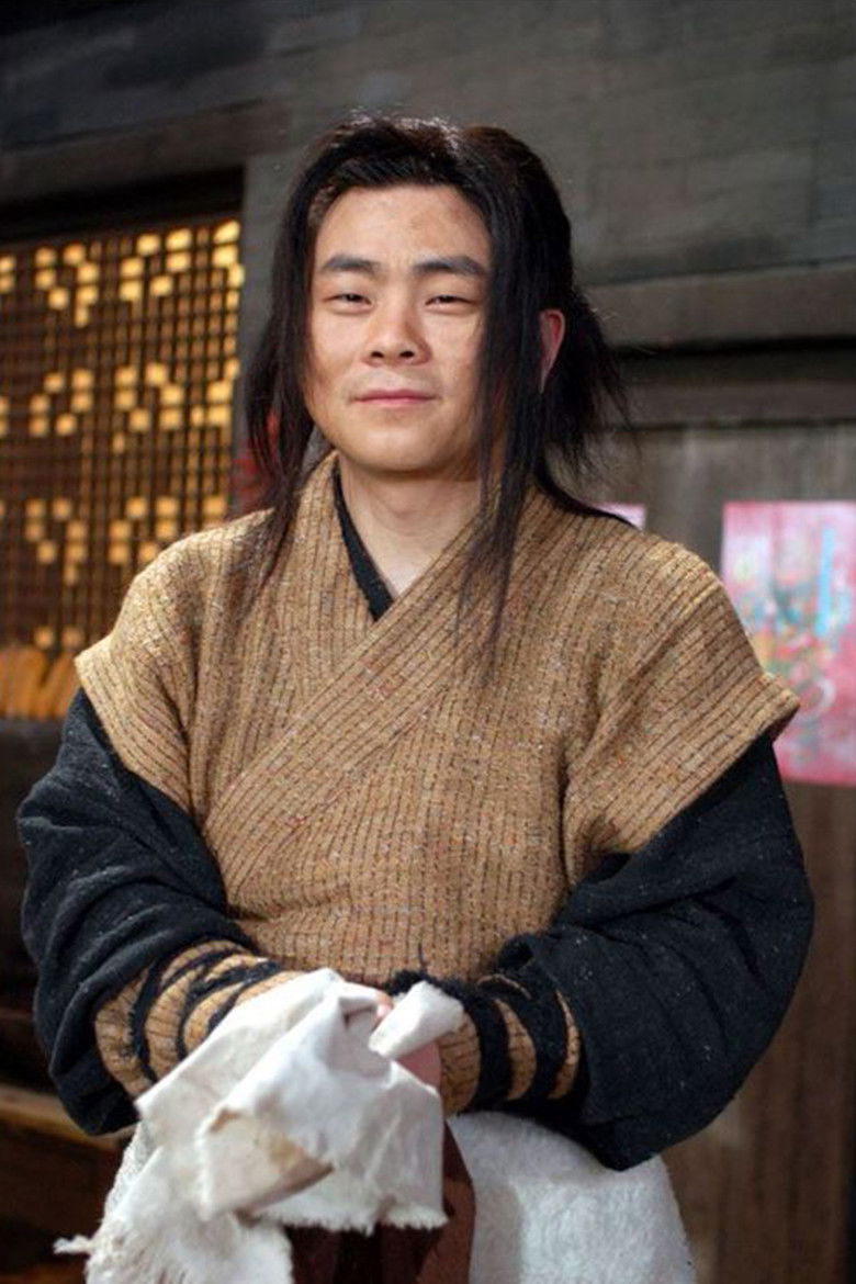 Wang Hongbo portrait image