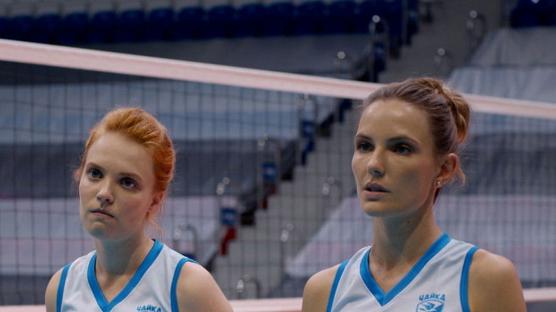 Still image for Seagulls season 1 episode 2: Episode 2