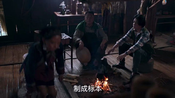 Still image for Candle in the Tomb: The Worm Valley season 1 episode 1: Episode 1 Still image for Candle in the Tomb: The Worm Valley season 1 episode 1: Episode 1