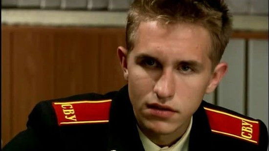 Still image for Cadetship season 1 episode 14: Episode 14 Still image for Cadetship season 1 episode 14: Episode 14