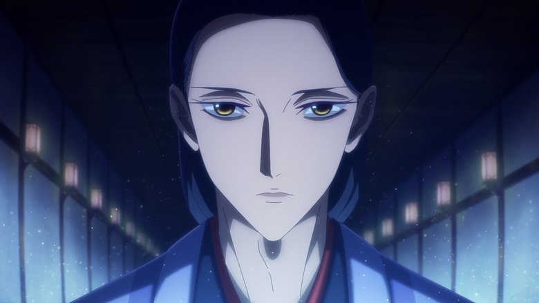 Still image for YATAGARASU: The Raven Does Not Choose Its Master season 1 episode 4: An Imperial Council