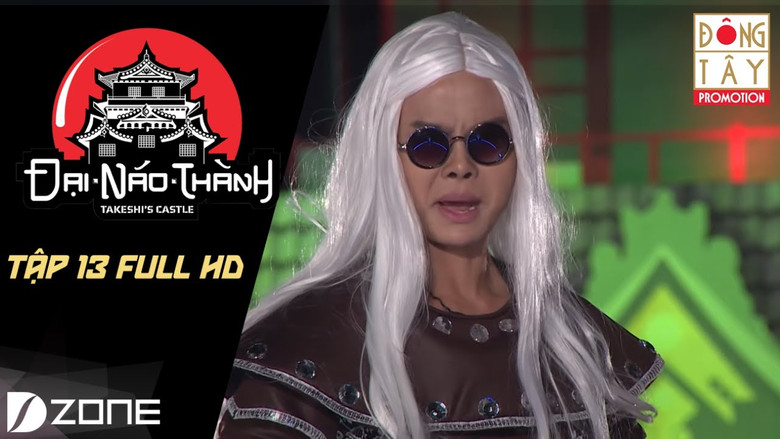 Still image for Takeshi's Castle season 1 episode 13: Trận chiến cuối cùng Still image for Takeshi's Castle season 1 episode 13: Trận chiến cuối cùng