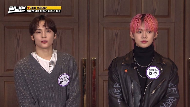 איש רץ עונה 1 פרק 532 לצפייה ישירה