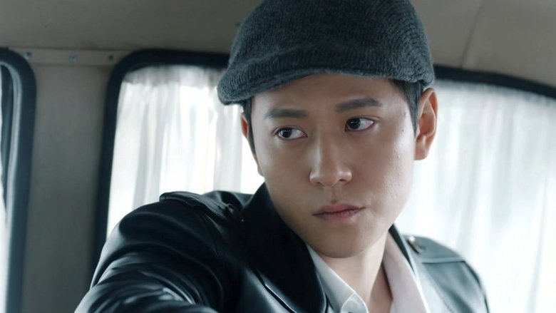 Still image for Spy Hunter season 1 episode 36: Episode 36