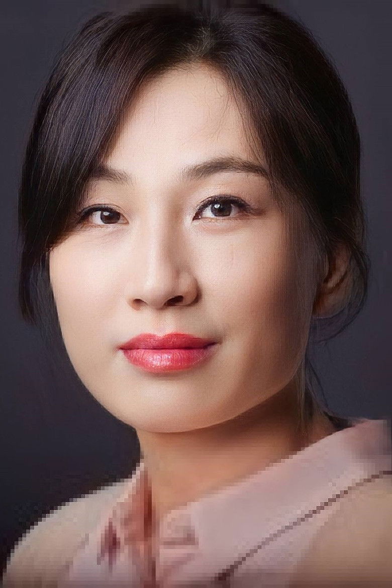 Lee Sang-hee portrait image