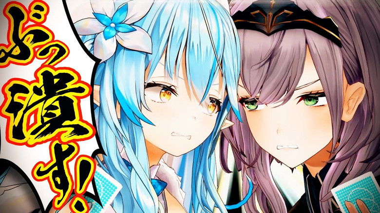 Still image for holo no graffiti season 1 episode 99: I Refuse to Lose to You Still image for holo no graffiti season 1 episode 99: I Refuse to Lose to You