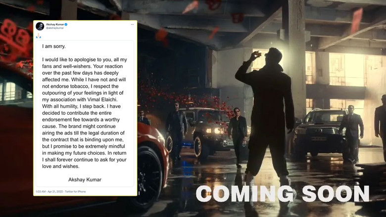 Still image for Thugesh season 1 episode 66: Akshay Kumar Vimal Gutka Drama! Still image for Thugesh season 1 episode 66: Akshay Kumar Vimal Gutka Drama!