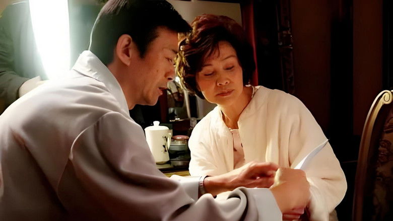 Still image for Return Home season 1 episode 30: Episode 30