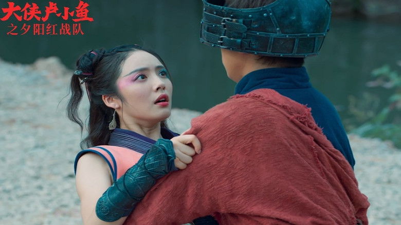 Still image for Chivalrous Hero Lu Xiao Yu season 1 episode 13: Episode 13 Still image for Chivalrous Hero Lu Xiao Yu season 1 episode 13: Episode 13