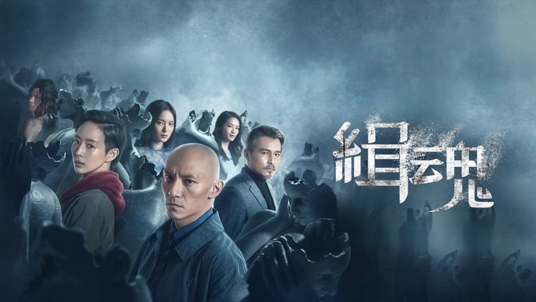 Gallery image from yVUHCIu241e23jpZBFBJ77Jy6zi.jpg