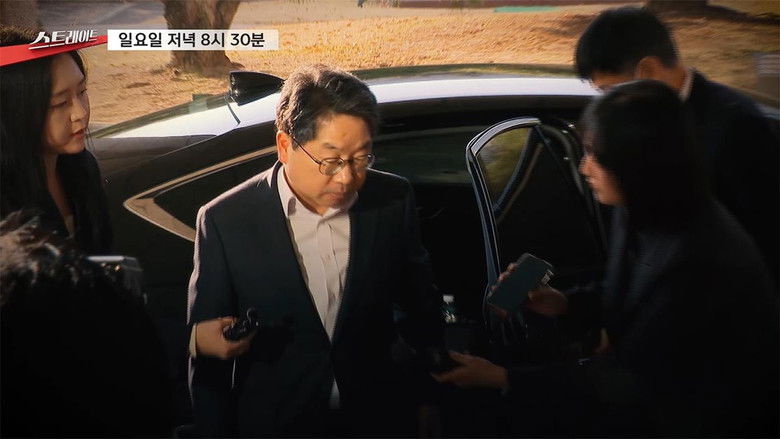 Still image for Straight season 1 episode 321: Episode 321