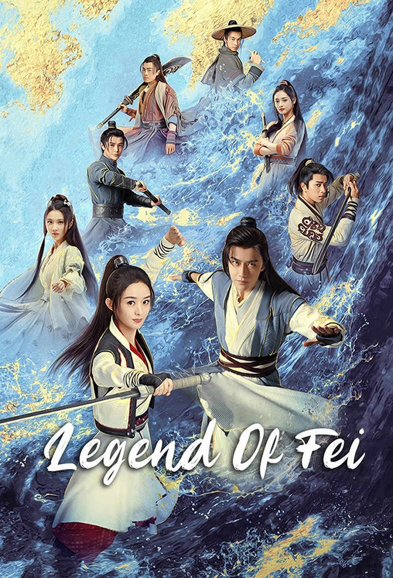 Legend of Fei poster