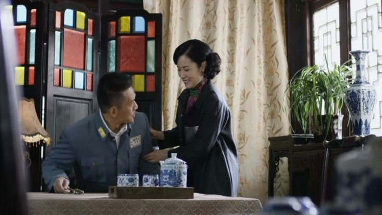 Still image for Age of Change season 1 episode 28: Episode 28