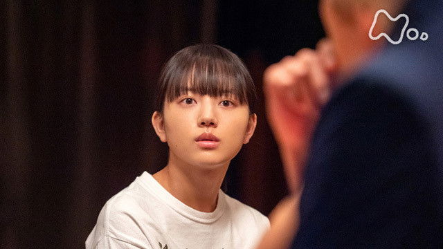 Still image for Welcome Home, Mone season 1 episode 33: Episode 33