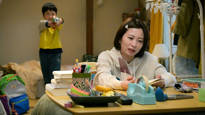 Still image for Mirai's Future Son season 1 episode 1: Episode 1