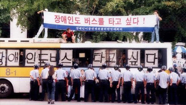 Gallery image from yWVLPtMH6KfttNMiSY3GF9gXPpf.jpg