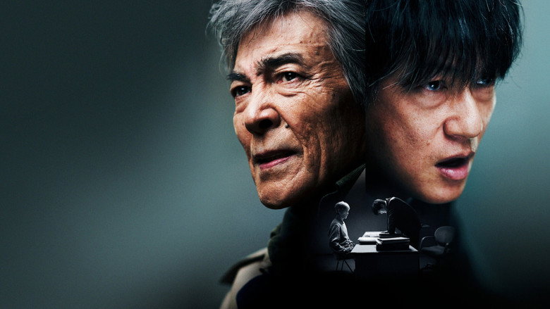 Double-edged Axe image 3